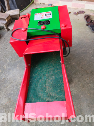 ঘাস কাটার মেশিন।শুকনো খড় মেশিন।